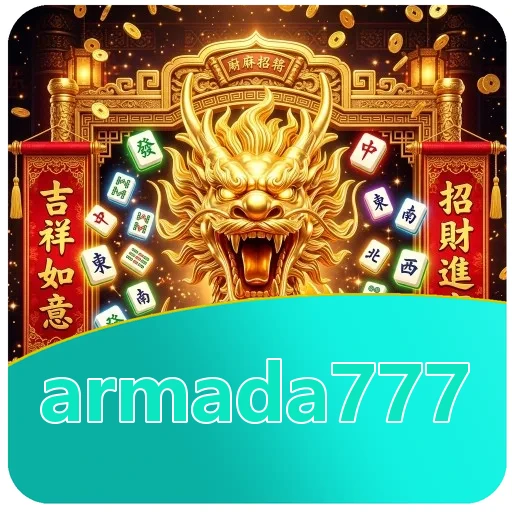 Performa armada777